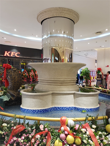 哈尔滨秋林商厦